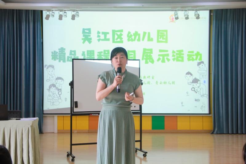 左主任1.jpg